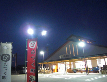 2灯式ポール付きタイプ（MDCP-01L/02L)の設置例39