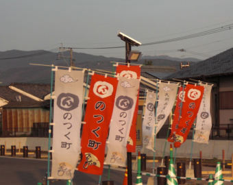 2灯式ポール付きタイプ（MDCP-01L/02L)の設置例40