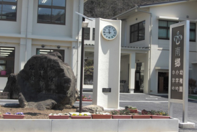 2灯式ポール付きタイプ（MDCP-01L/02L)の設置例41