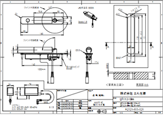 図面PDF