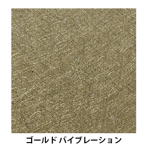 筒形ライト ON/OFFスイッチタイプ 垂直面取付式 ゴールド