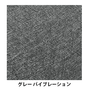 筒形ライト ON/OFFスイッチタイプ 垂直面取付式 グレー