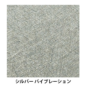 筒形ライト ON/OFFスイッチタイプ 垂直面取付式 シルバー ジョイントの垂直可動範囲90度